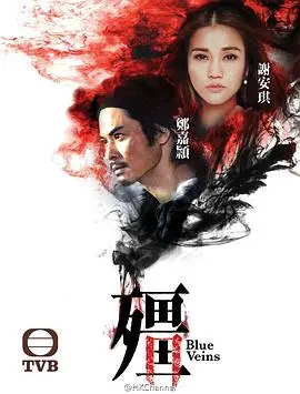 《僵粤语版》：港式僵尸喜剧再现经典恐怖元素