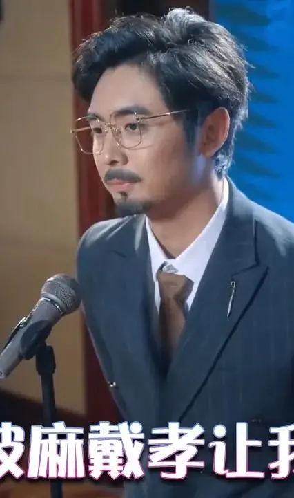 《女儿披麻戴孝让我来偿》：颠覆伦理的复仇悲剧，看母亲如何为爱疯狂！