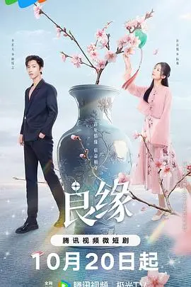 《女王大人我怕黑》：胆小社恐的逆袭，爆笑治愈之旅