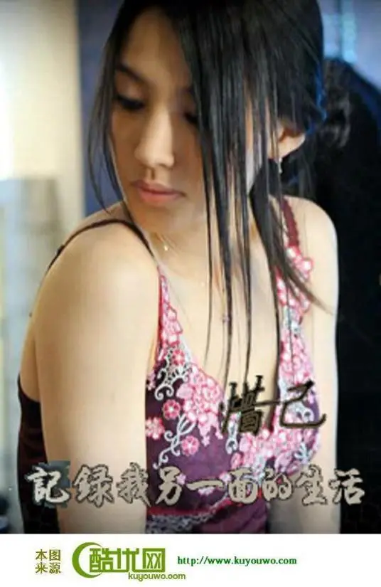 《惜己》：一部关于自我救赎的真实影像，揭露不为人知的另一面生活