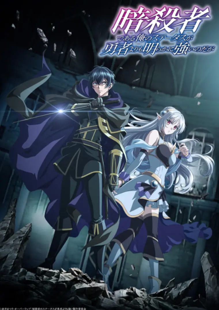 爆笑来袭！《啊，我的新S龙显然比你的强》：谁的龙更胜一筹？