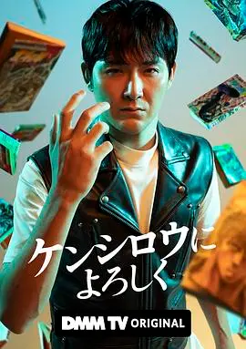 《穴界风云》：欲望与阴谋交织，揭秘地下世界的生存法则！